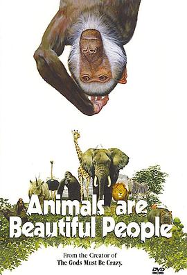 可爱的动物 Animals Are Beautiful People(1974)