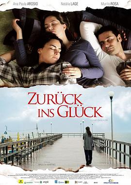 梦想成真 Zurück zum Glück(2010)