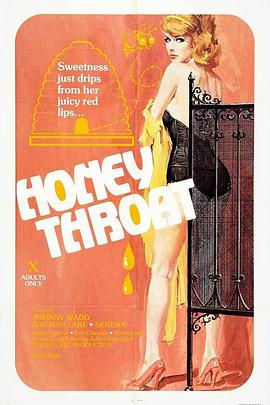 蜜喉 Honey Throat(1980)