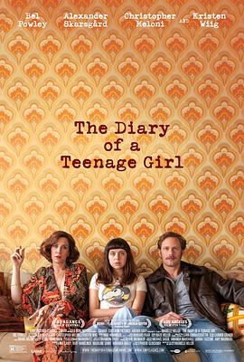 少女日记 The Diary of a Teenage Girl(2015)