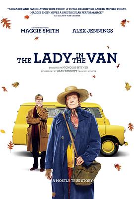 住货车的女士 The Lady in the Van(2015)