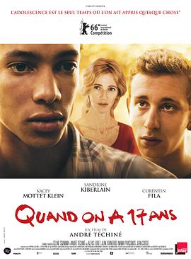 当我们17岁 Quand on a 17 ans(2016)