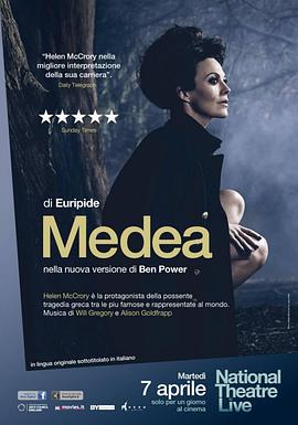 美狄亚 National Theatre Live: Medea(2014)