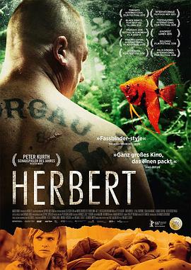 沉重的心 Herbert(2015)