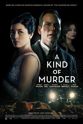 一种谋杀 A Kind of Murder(2016)