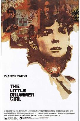 女鼓手 The Little Drummer Girl(1984)