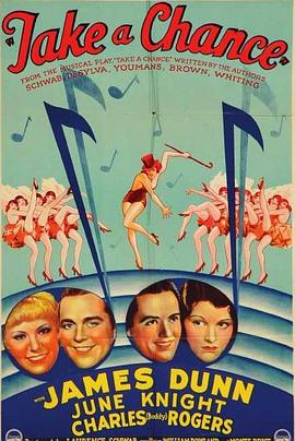 Take a Chance(1933)