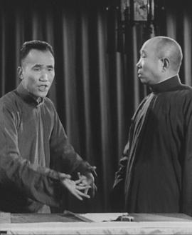 美国之窗：杜鲁门画像(1952)