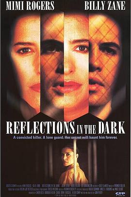 辣手美人香 Reflections on a Crime(1995)