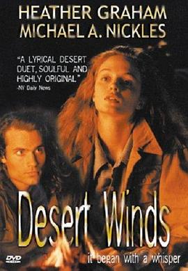 风中奇恋 Desert Winds(1994)