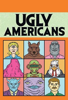 俗世乐土 第二季 Ugly Americans Season 2(2011)