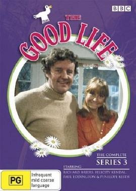 美好生活 第三季 The Good Life Season 3(1976)