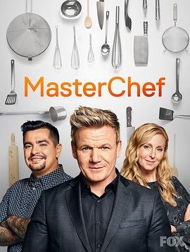 厨艺大师(美版) 第八季 Masterchef Season 8(2017)