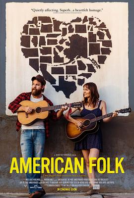 美国民谣 American Folk(2017)