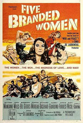 战地美人魂 5 Branded Women(1960)