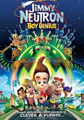 天才小子吉米 Jimmy Neutron: Boy Genius(2001)