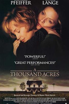 陌上伊人 A Thousand Acres(1997)