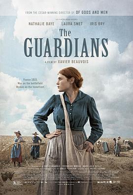 女守卫们 Les Gardiennes(2017)