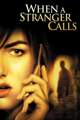 来电惊魂 When a Stranger Calls(2006)