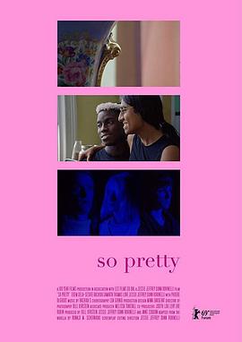 美翻了 So Pretty(2019)