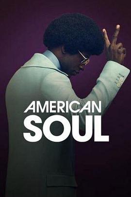 美国灵魂 第一季 American Soul Season 1(2019)