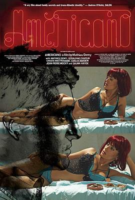 美式 Americano(2011)