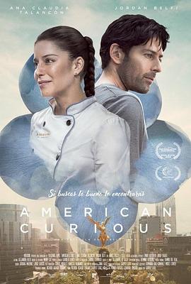 美式好奇 American Curious(2018)