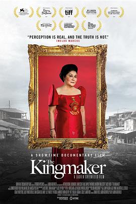 国王制造者 The Kingmaker(2019)