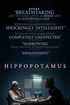 河马 Hippopotamus(2018)