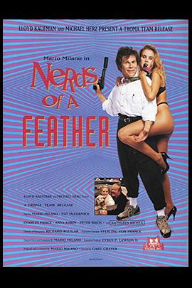 Nerds of a Feather(1990)