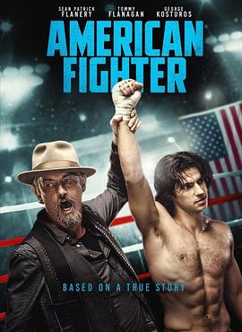 美国斗士 american fighter(2019)