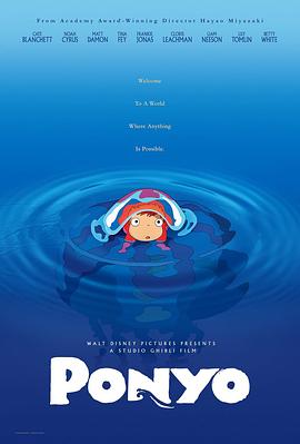 崖上的波妞：配音幕后 Ponyo: Behind the Microphone - The Voices of Ponyo(2010)