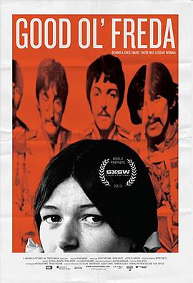 披头士女助理 Good Ol’ Freda(2013)