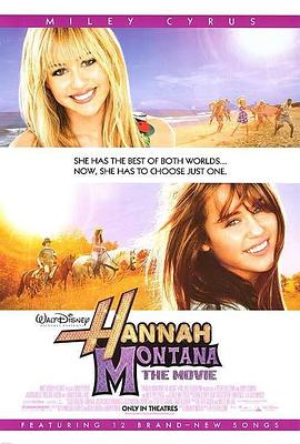 汉娜·蒙塔娜：电影版 Hannah Montana: The Movie(2009)