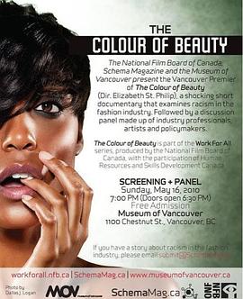 美的颜色 The Colour of Beauty(2010)