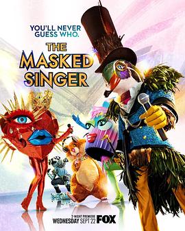 蒙面歌王(美版) 第六季 The Masked Singer Season 6(2021)