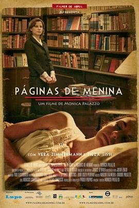 书店女孩 Páginas de Menina(2008)