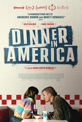 美式晚宴 Dinner in America(2020)