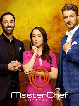 美厨竞赛 澳大利亚版 第十二季 MasterChef Australia Season 12(2020)