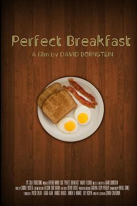 完美早餐 Perfect Breakfast(2018)