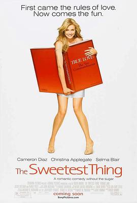 爱情甜不辣 The Sweetest Thing(2002)