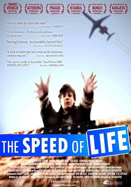 生活的速度 The Speed of Life(2007)