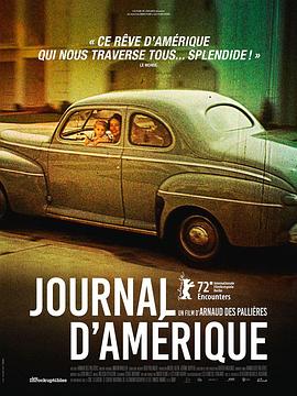 美国日志 Journal d'Amérique(2022)