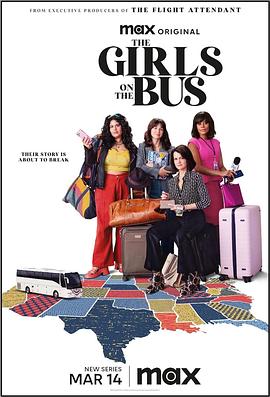 大巴上的女孩 The Girls On the Bus(2024)