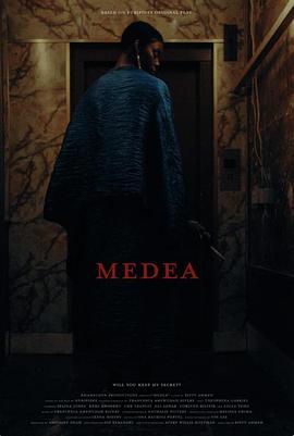 美狄亚 Medea(2022)