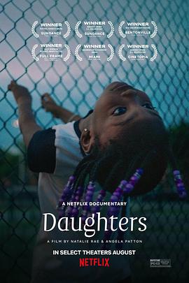 女儿们 Daughters(2024)