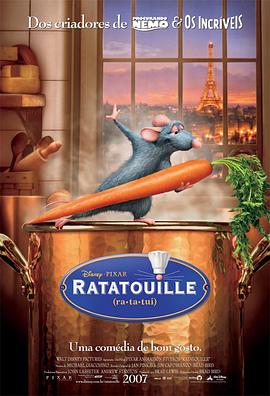 美食总动员 Ratatouille(2007)