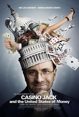 杰克老大和美国金钱 Casino Jack and the United States of Money(2010)