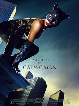 猫女 Catwoman(2004)