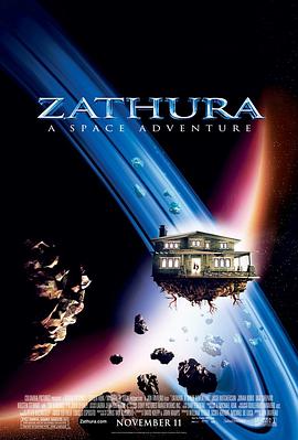 勇敢者的游戏2：太空飞行棋 Zathura: A Space Adventure(2005)